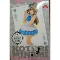 Figure - Love Live! / Minami Kotori