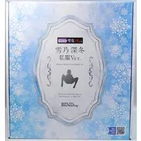 Figure - Yukino Mifuyu