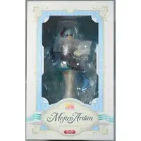 Figure - Uma Musume: Pretty Derby / Mejiro Ardan