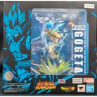 Figure - Dragon Ball / Gogeta