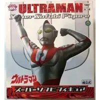 Sofubi Figure - Ultraman Series