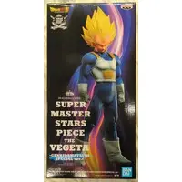 Figure - Prize Figure - Dragon Ball