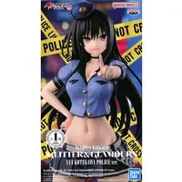 Glitter & Glamours - To LOVE Ru Darkness / Kotegawa Yui