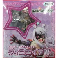 Figure - Sekai Seifuku: Bouryaku no Zvezda (World Conquest Zvezda Plot)