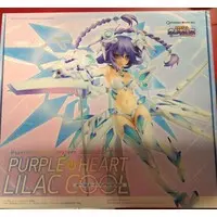 Figure - Choujigen Game Neptune (Hyperdimension Neptunia) / Purple Heart