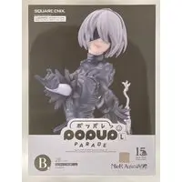 POP UP PARADE - Nier: Automata / 2B (YoRHa No. 2 Type B)