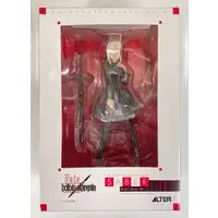 Figure - Fate/hollow ataraxia / Artoria Pendragon Alter (Saber)