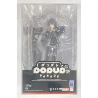 POP UP PARADE - Zenless Zone Zero