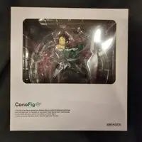 ConoFig - Demon Slayer: Kimetsu no Yaiba / Kamado Tanjirou