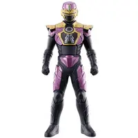 Sofubi Figure - Space Sheriff Gavan