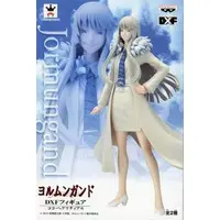 Figure - Prize Figure - Jormungand
