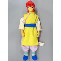 Figure - Prize Figure - Yu Yu Hakusho / Kurama
