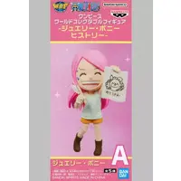 World Collectable Figure - One Piece / Jewelry Bonney