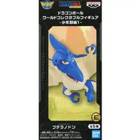 World Collectable Figure - Dragon Ball