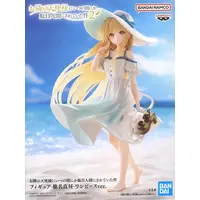 Figure - Prize Figure - Otonari no Tenshi-sama ni Itsunomanika Dame Ningen ni Sareteita Ken (The Angel Next Door Spoils Me Rotten) / Shiina Mahiru