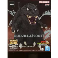 Sofubi Figure - Godzilla series