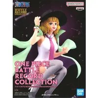 Battle Record Collection - One Piece / Stussy