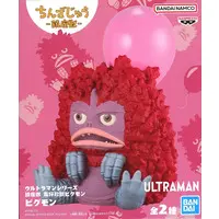 Sofubi Figure - Ultraman Series