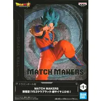 Match Makers - Dragon Ball / Goku Black & Son Gokuu
