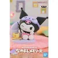 Figure - Prize Figure - Sanrio