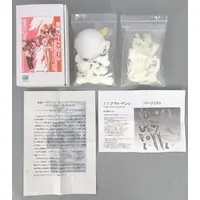 Figure - Garage Kit - Resin Cast Assembly Kit - Mahjong Fight Girl