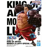 King of Artist - One Piece / Monkey D. Luffy