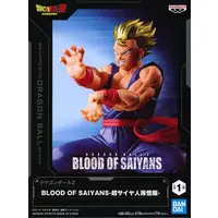 Figure - Prize Figure - Dragon Ball / Son Gohan