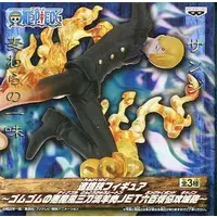 Figure - Prize Figure - One Piece / Sanji