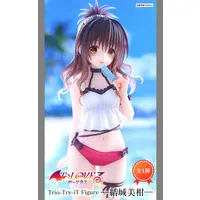 Trio-Try-iT - To LOVE Ru Darkness / Yuuki Mikan