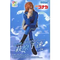Chokonose - Detective Conan (Case Closed) / Hagiwara Chihaya