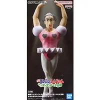 Figure - Prize Figure - Crayon Shin-chan