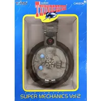 Figure - Prize Figure - Thunderbirds