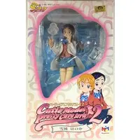 Figure - Pretty Cure series