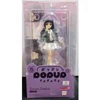 POP UP PARADE - Cardcaptor Sakura / Daidouji Tomoyo