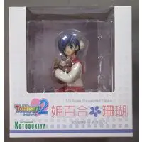 Figure - To Heart 2