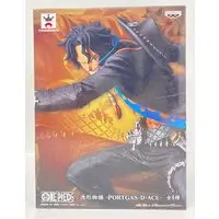 Figure - Prize Figure - One Piece / Portgas D. Ace