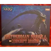 Figure - Betterman