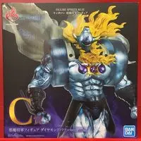 Ichiban Kuji - Kinnikuman