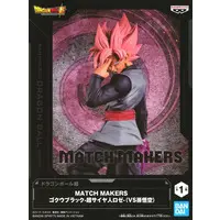 Match Makers - Dragon Ball / Goku Black