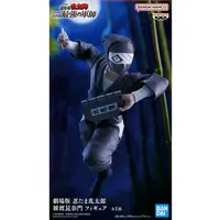 Prize Figure - Figure - Nintama Rantarou