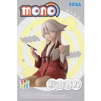 Chokonose - mono (Anime)