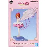 Ichiban Kuji - Cardcaptor Sakura / Kinomoto Sakura