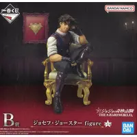 Ichiban Kuji - Jojo Part 2: Battle Tendency / Joseph Joestar