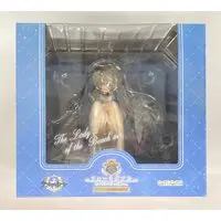 Figure - Azur Lane / Formidable