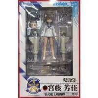 Figure - Strike Witches / Miyafuji Yoshika