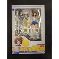 figma - The Melancholy of Haruhi Suzumiya