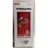 Figure - Girls Band Cry