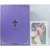 Figure - With Bonus - Seishori Sister "Petronille"