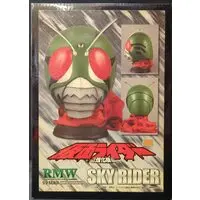 Figure - Kamen Rider Series