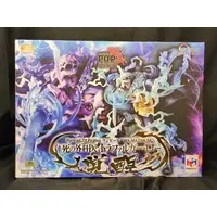 P.O.P (Portrait.Of.Pirates) - One Piece / Trafalgar Law